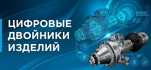 Постер курса