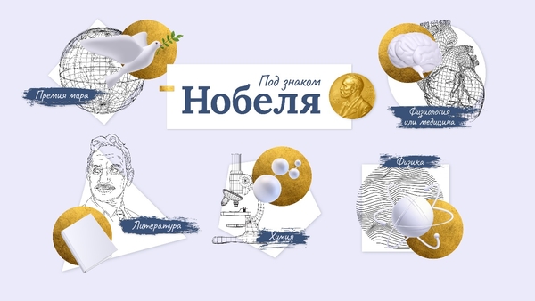 Постер курса