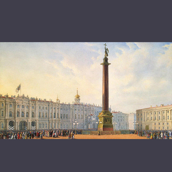 Постер курса