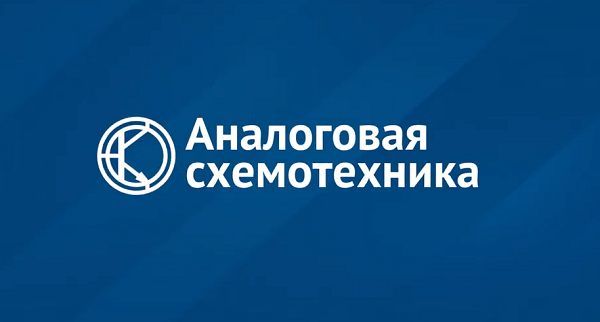Постер курса