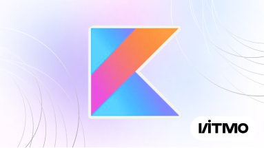 Постер курса