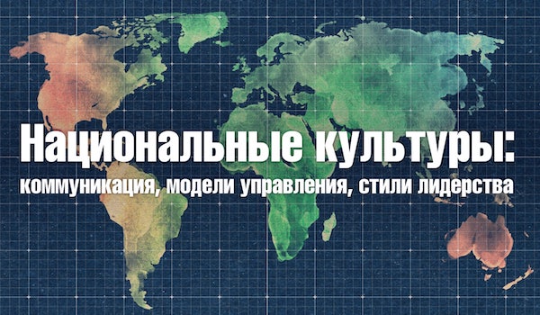 Постер курса