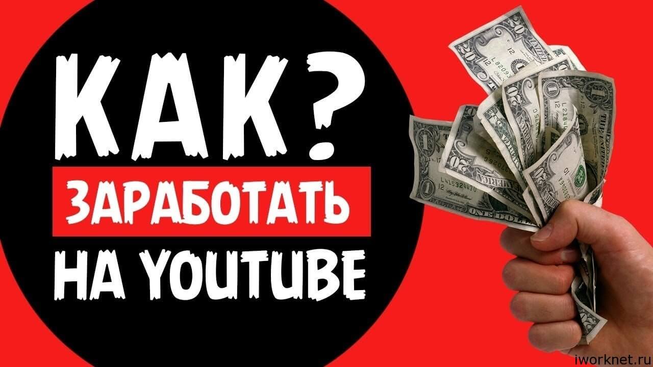 Постер курса